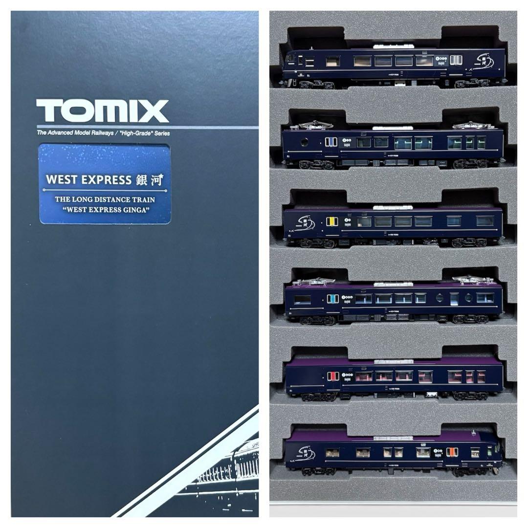 TOMIX トミックス WEST EXPRESS 銀河 98714 6両セット