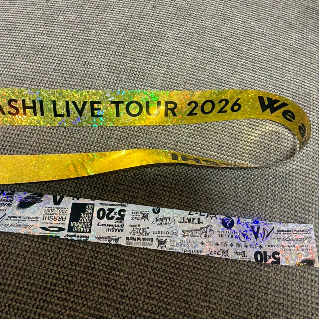 嵐　We are ARASHI 銀テープ　金色フルサイズ