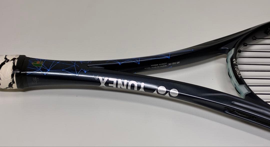 美品 YONEX 軟式テニスラケット GEOBREAK 80S UL1