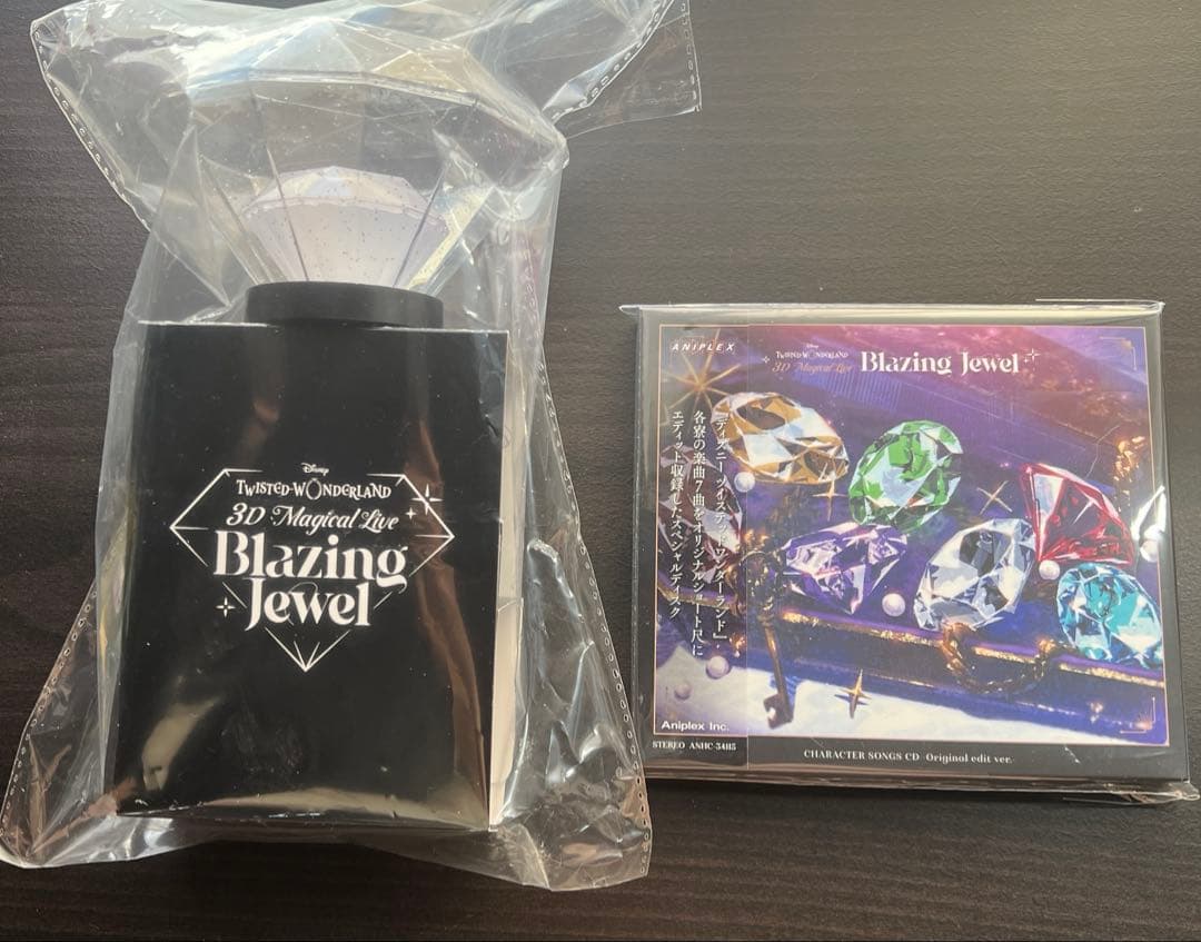 ツイステ ブレイジングジュエル ペンライト CD