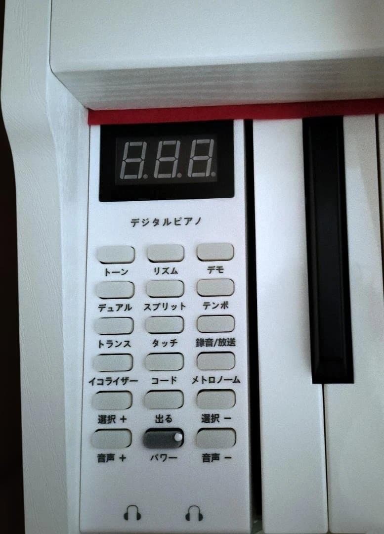 IKTMI ホワイト 電子ピアノ　88鍵盤　MIDI対応　ga3-1