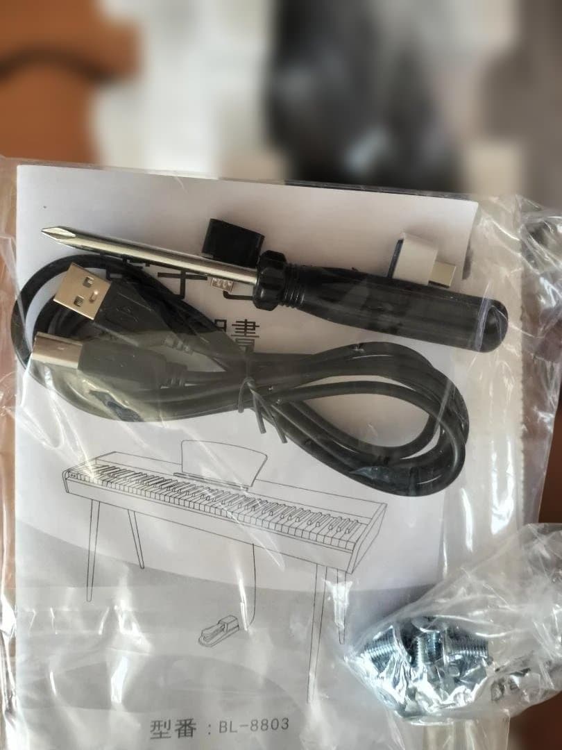 IKTMI ホワイト 電子ピアノ　88鍵盤　MIDI対応　ga3-1