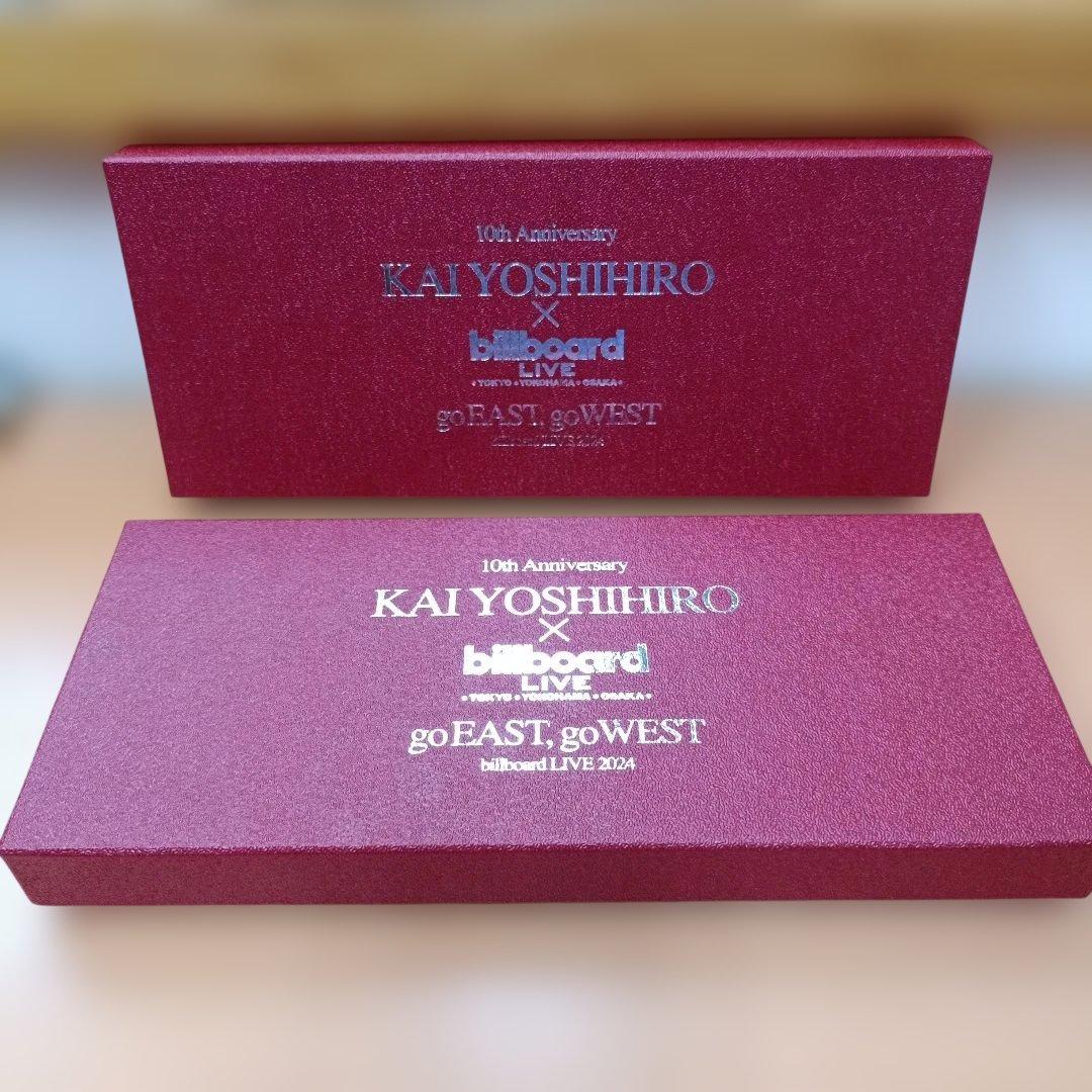 甲斐よしひろ Billboard 10周年記念フォークセット
