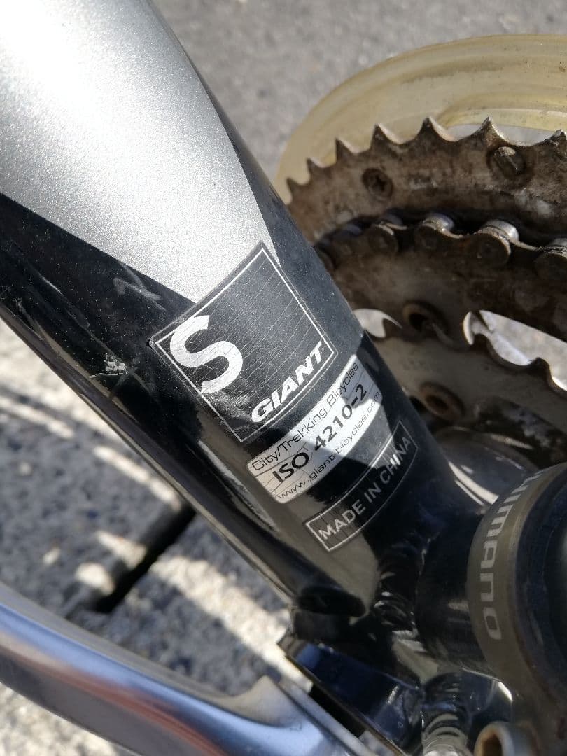 【引取限定】Giant　ロードバイク　空気入付