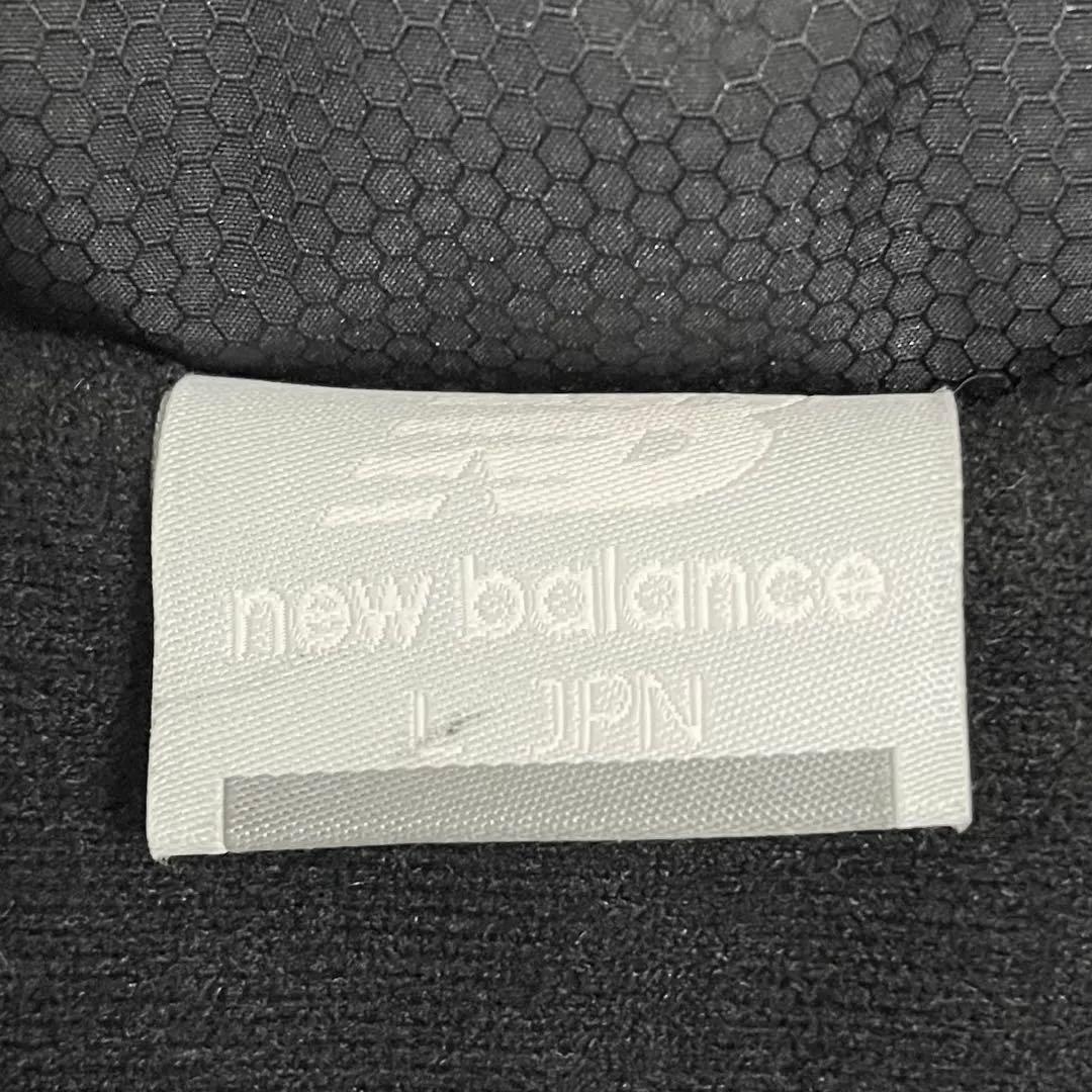 New Balance FC GIFU ベンチコート 黒