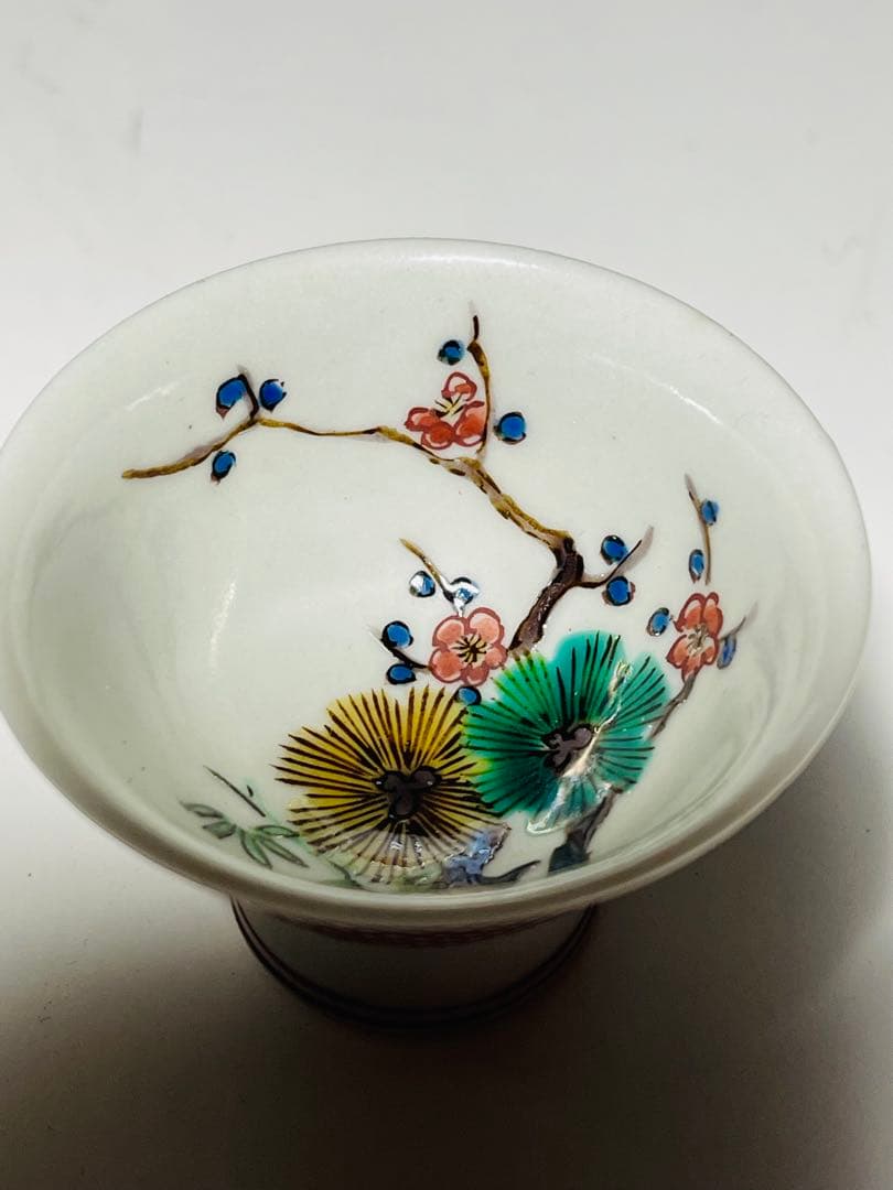 人間国宝 初代 徳田八十吉作 （八十吉銘) 彩絵　酒盃一對
