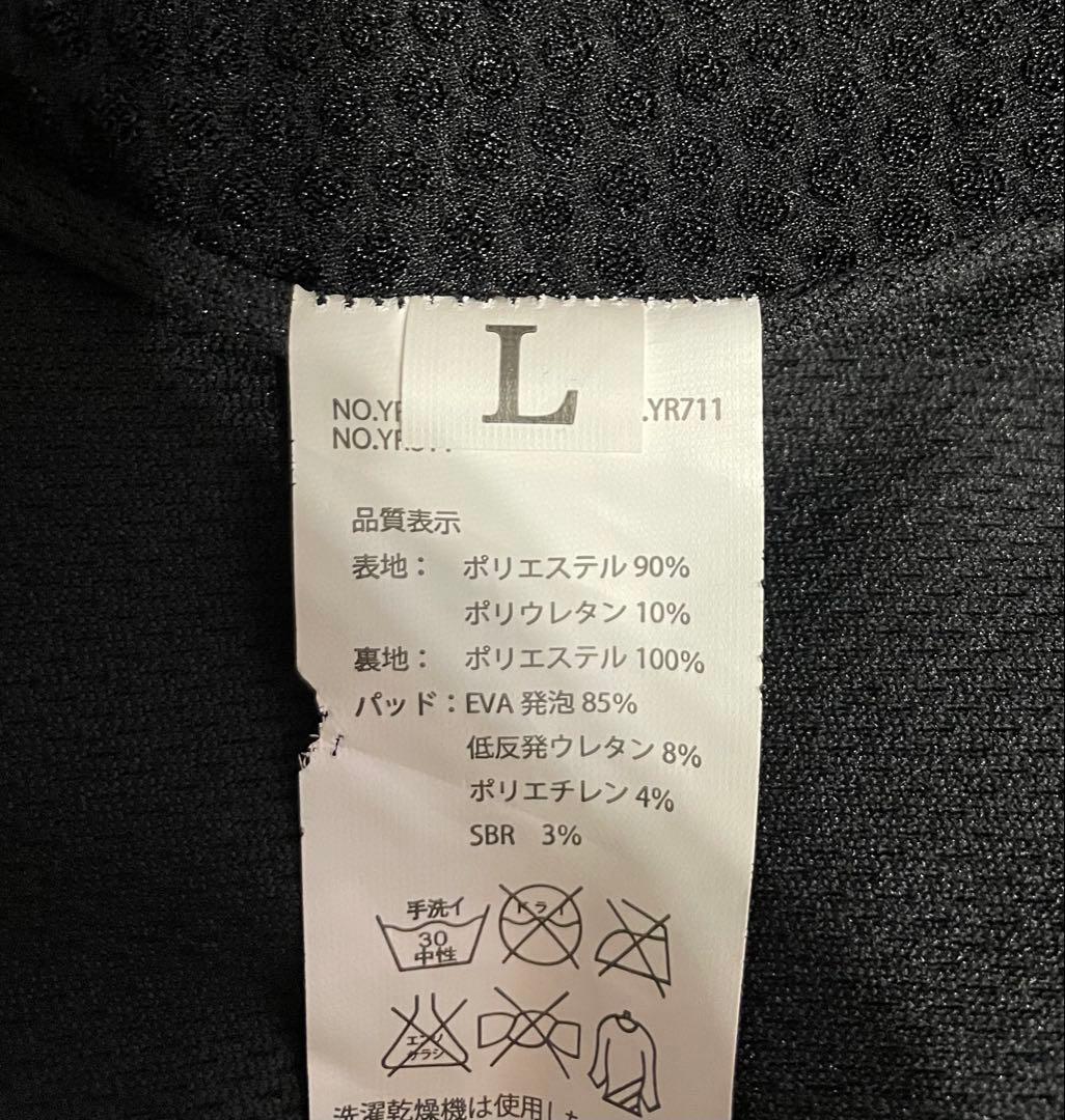 鎧　ヨロイ迷彩プロテクター　Lサイズ　使用少ない