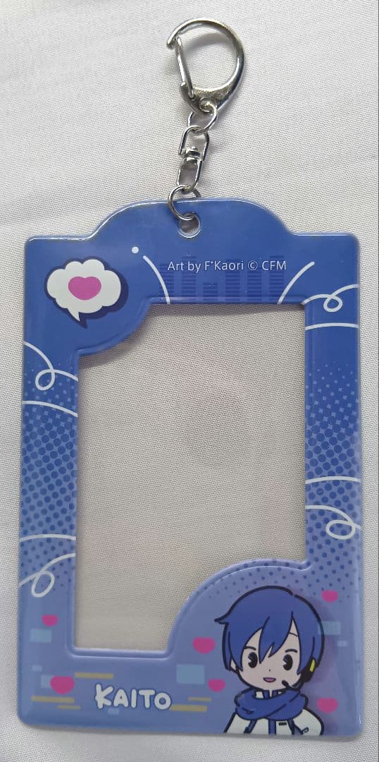 KAITO　グッズまとめ売り　ぬいぐるみ　プロセカ