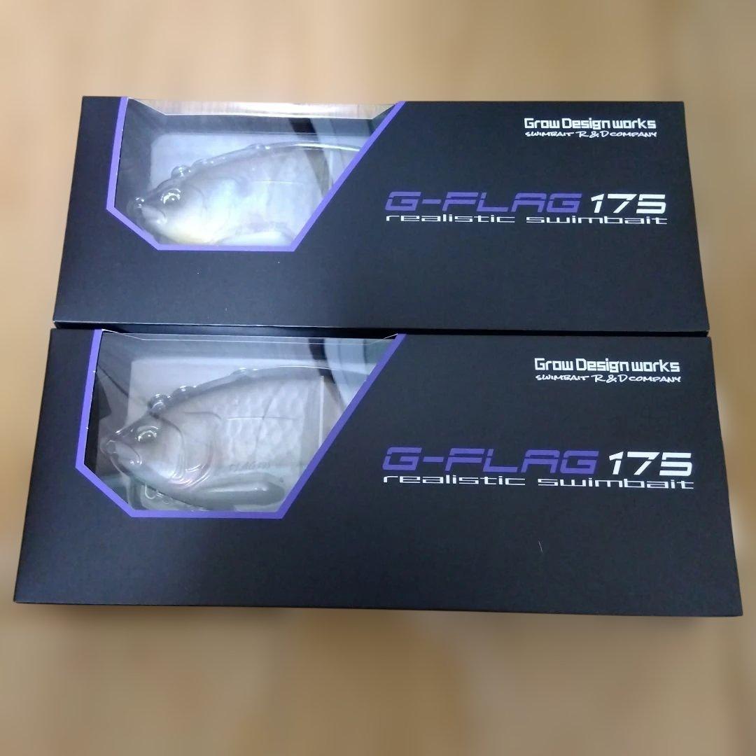 グローデザインワークス　Gフラッグ175　2色セット　新品