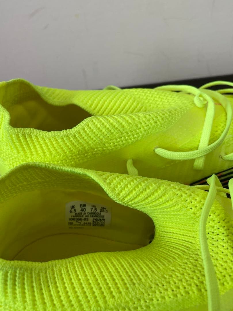 プーマ　フューチャー 8 プロ ケージ サッカー トレーニングシューズ