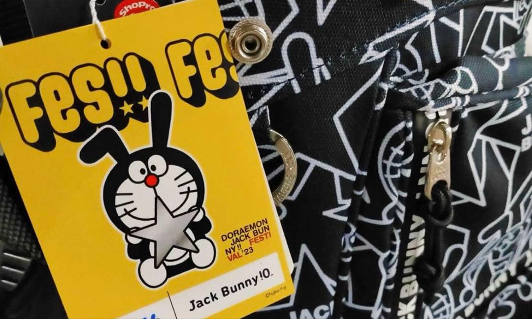 新品 ジャックバニー by パーリーゲイツ 限定 総柄 キャディバッグ ネイビー