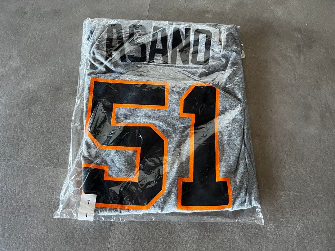 【新品】浅野翔吾 51番 応援Tシャツ Lサイズ グレー