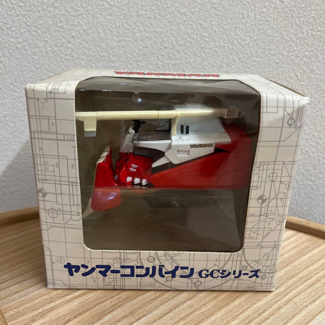 【昭和レトロ】ヤンマー農機ミニカーセット コンバイン　トラクター　2台セット