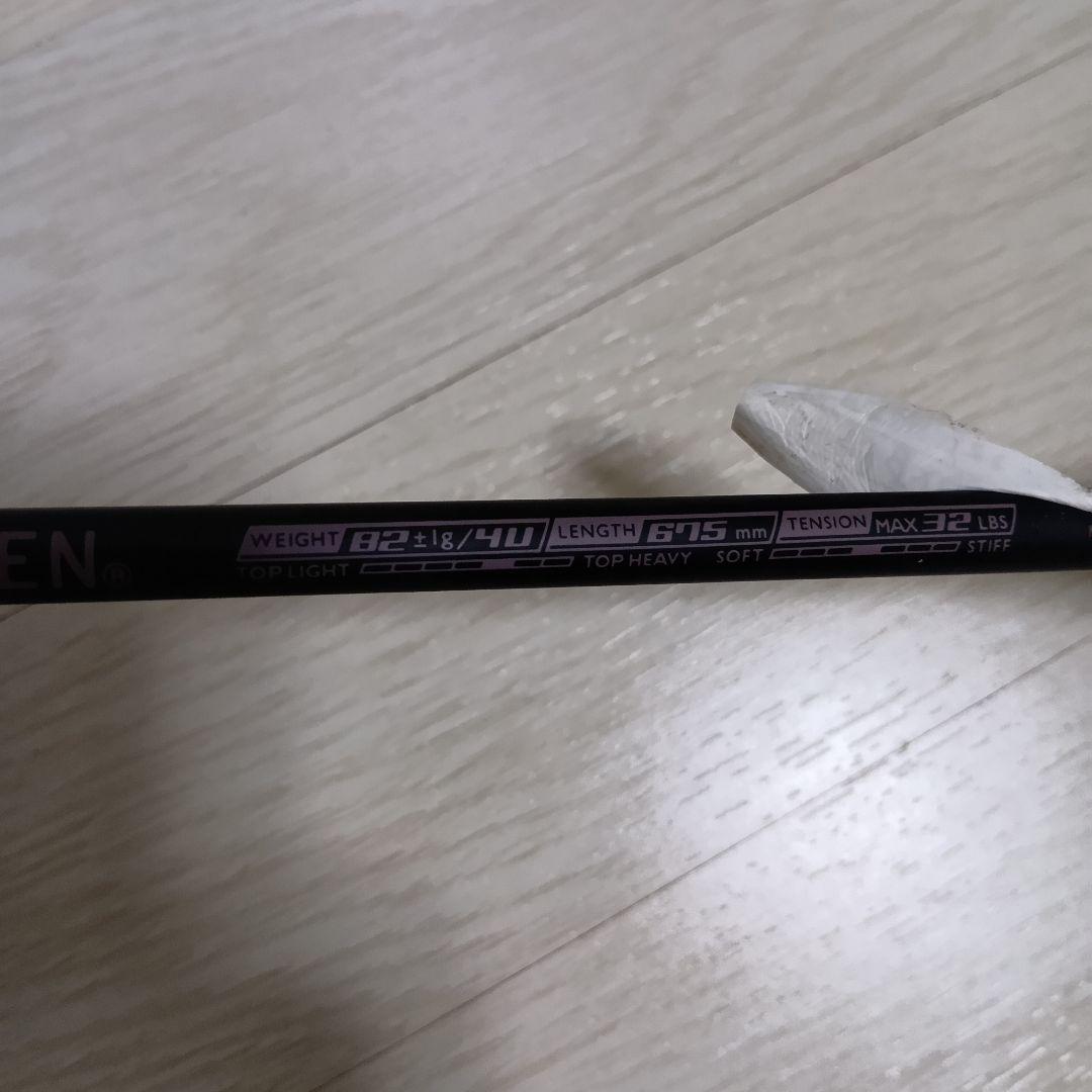 美品良好 GOSEN INFERNO SMART インフェルノ スマートラケット