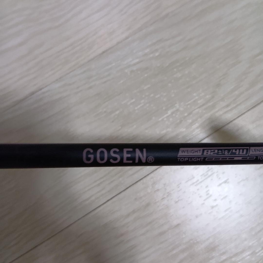 美品良好 GOSEN INFERNO SMART インフェルノ スマートラケット