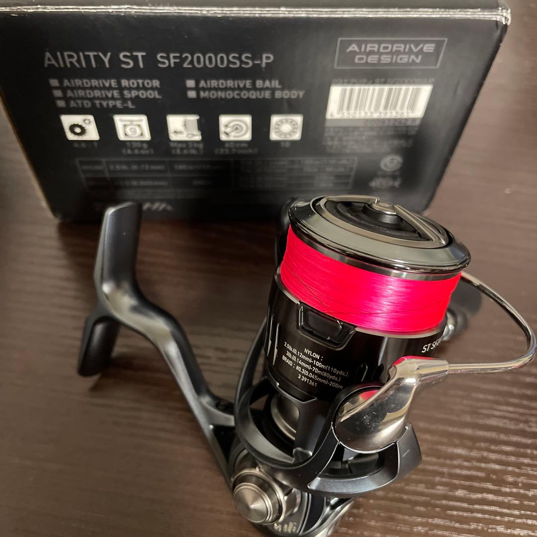 ダイワ　エアリティ st sf 2000ss-p