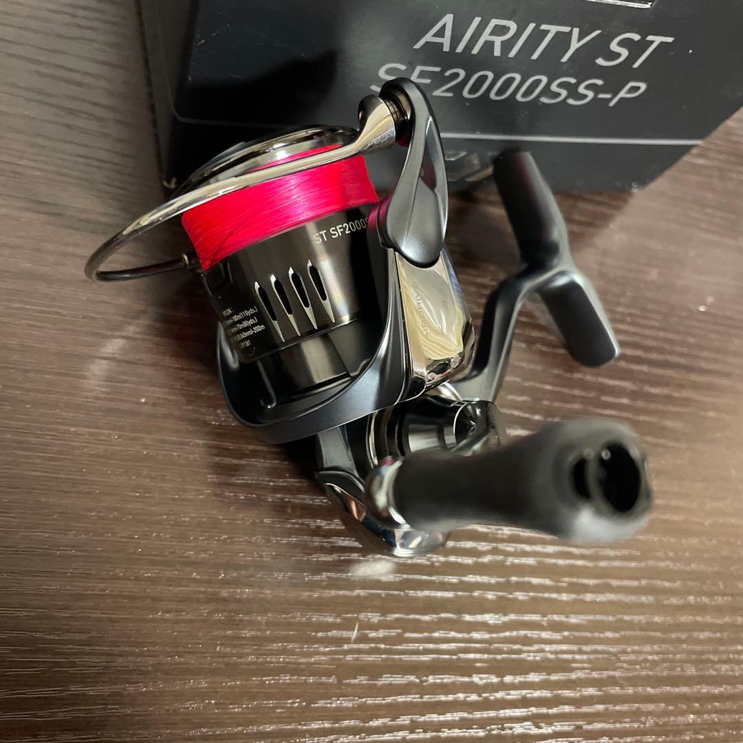 ダイワ　エアリティ st sf 2000ss-p