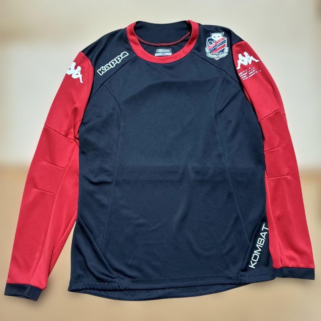Kappa 北海道コンサドーレ 長袖トレーニング 黒/赤 XO