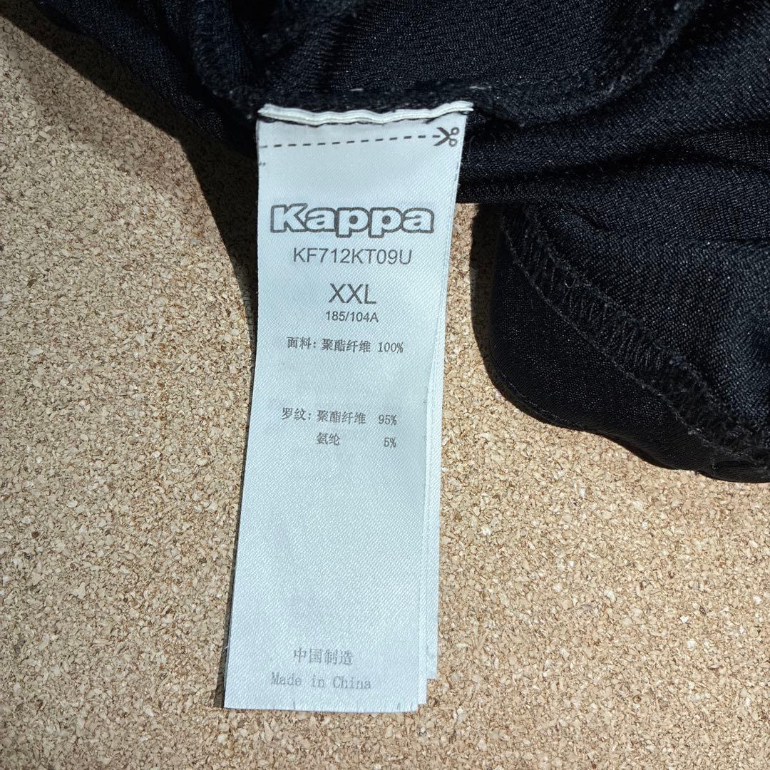 Kappa 北海道コンサドーレ 長袖トレーニング 黒/赤 XO