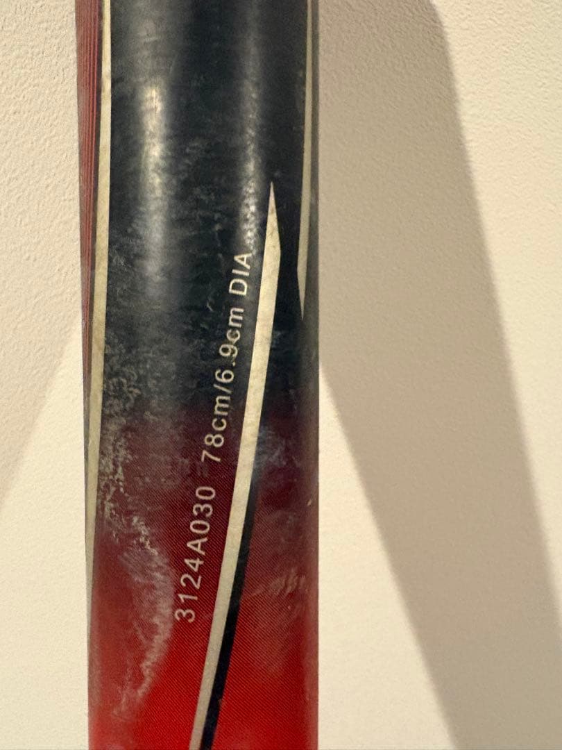 スターシャイン 2nd 軟式バット 赤