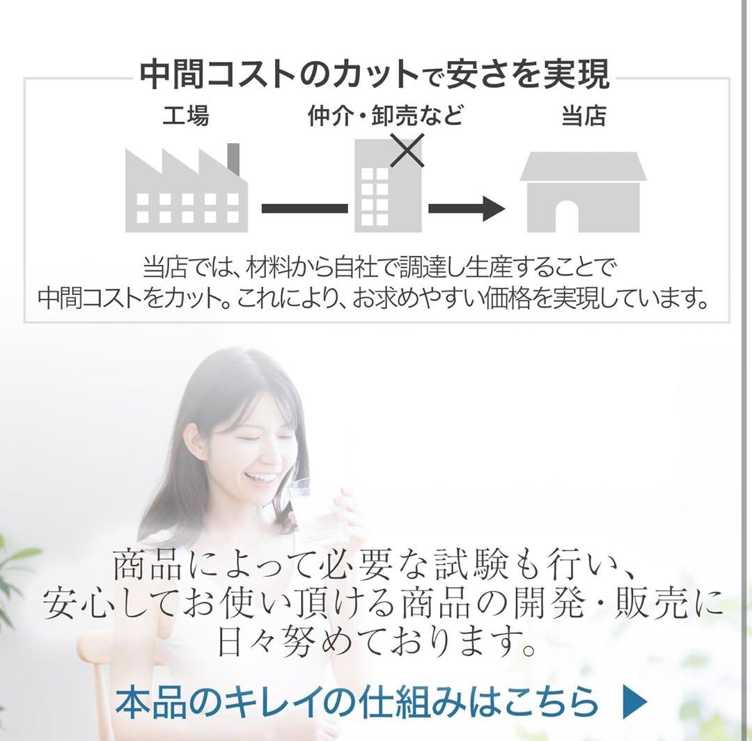 トクラス対応カートリッジ 浄水器内蔵水栓　交換用　高除去　3本セット