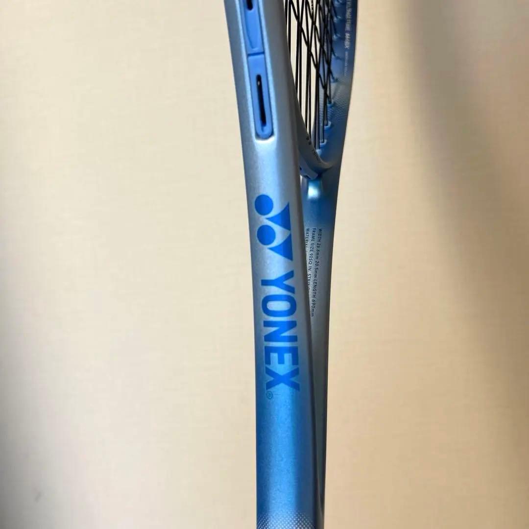 ボルトレイジ5VS ヨネックス UL1 第二世代