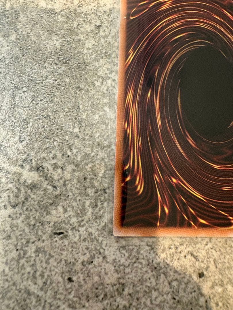 遊戯王　黒魔導のカーテン　オーバーフレームウルトラレア