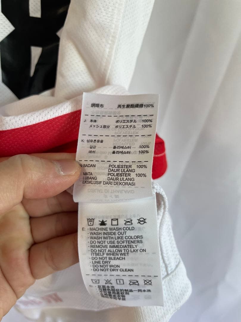 NIKE ナイキ　浦和レッズ　柏木陽介　ユニフォーム