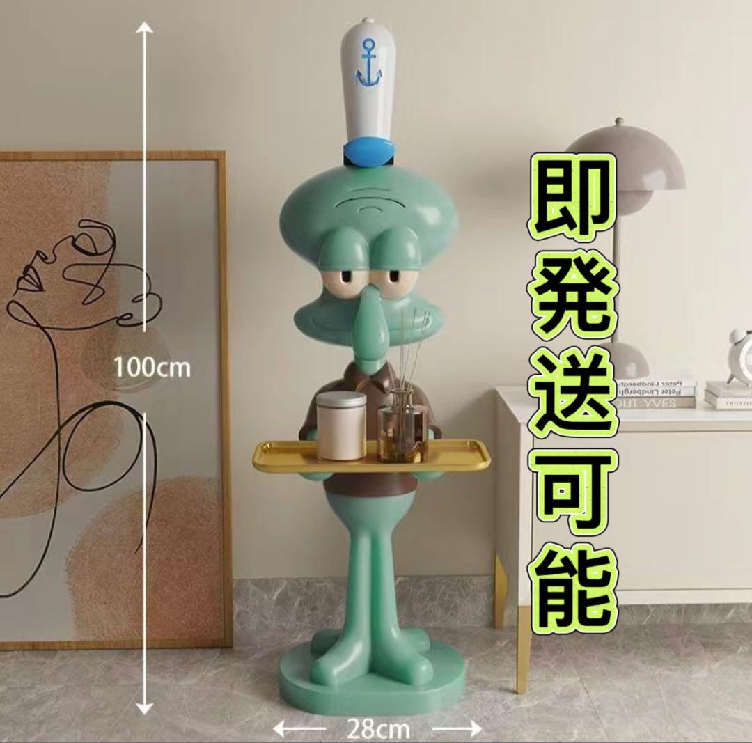 スポンジボブ イカルゴ　インテリア　フィギュア　置物　飾り　ビッグサイズ