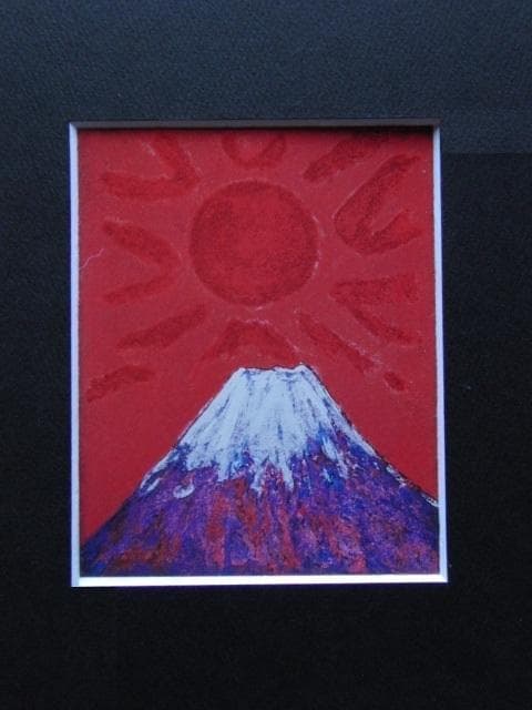 絹谷幸二、輝富士、希少な額装用画集より、新品高級額装付、状態良好