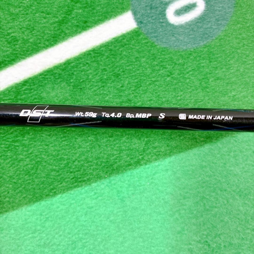 XXIO8 ゼクシオ エイト 4番アイアン メンズ 右利き カーボンS