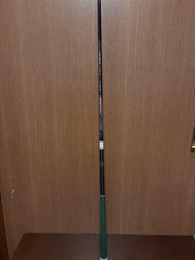 テンセイ　ホワイト　ＩKシリーズ