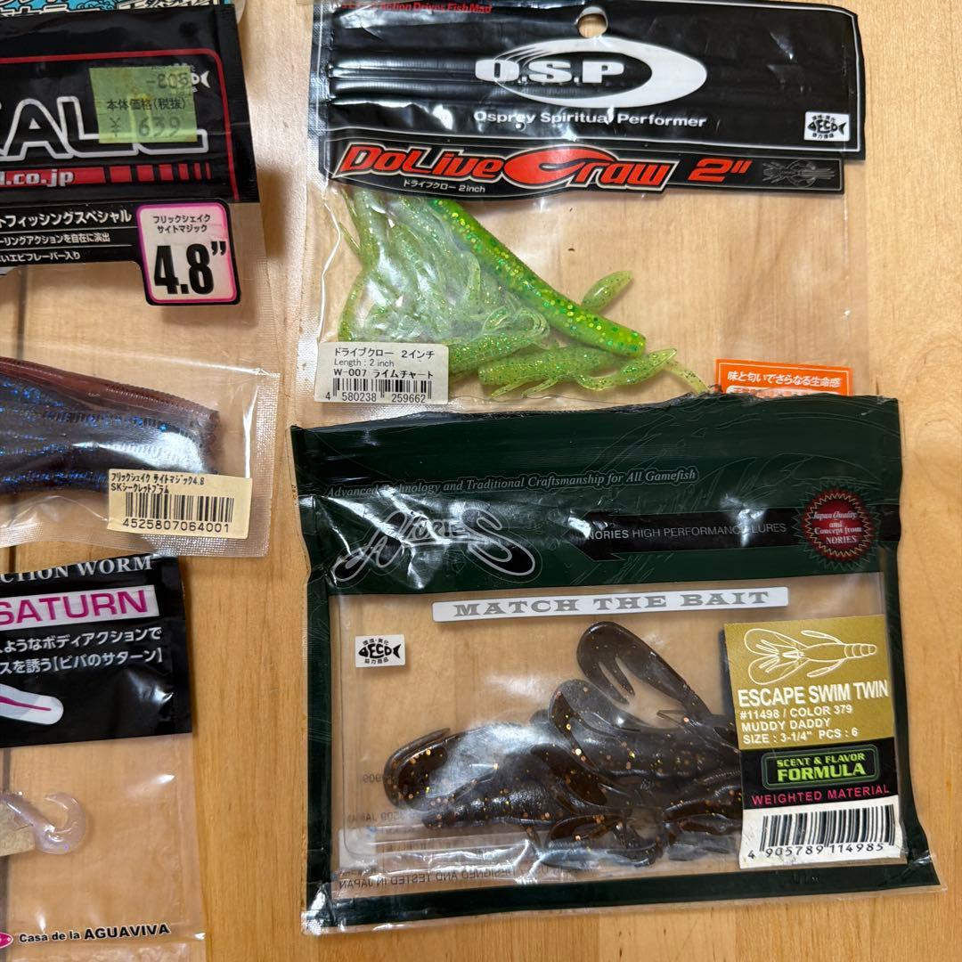 バス釣りルアー、ワームまとめ売り