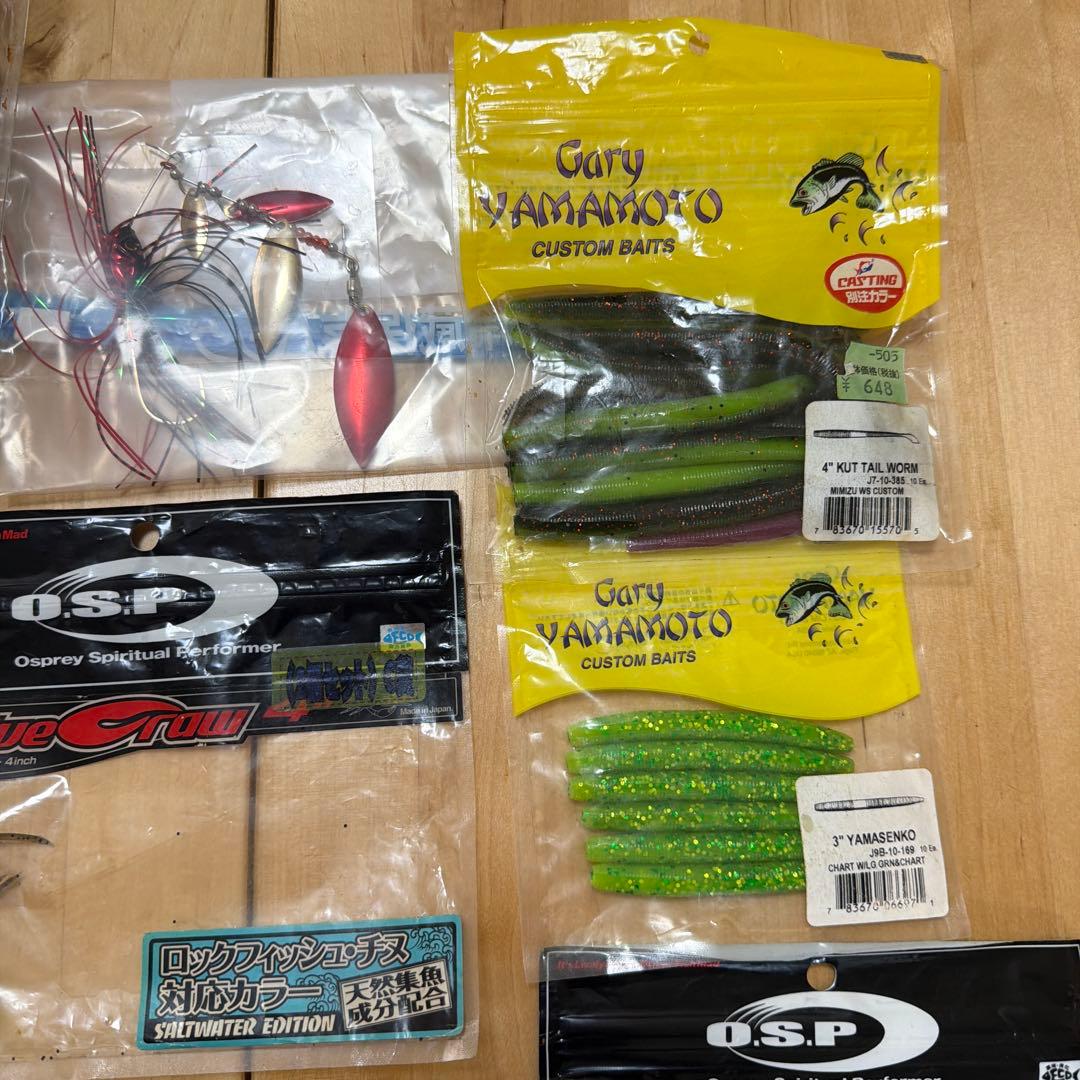 バス釣りルアー、ワームまとめ売り