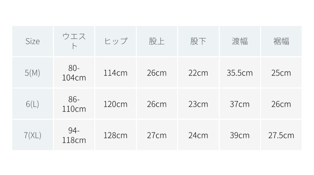 muta MARINEgolf メンズハーフパンツ　ムータマリンメンズパンツ