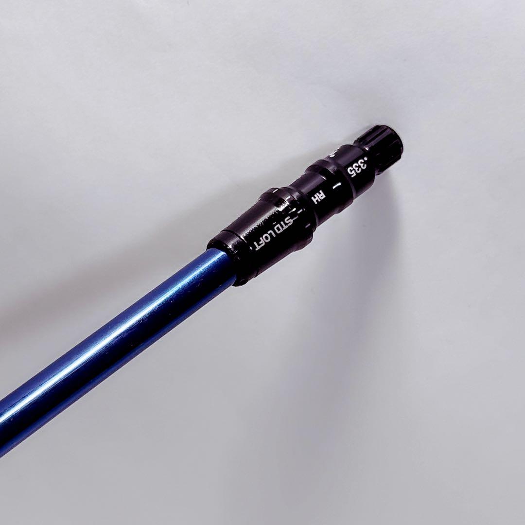 3w用 テーラーメイドスリーブ TB 70TX ディアマナ Diamana