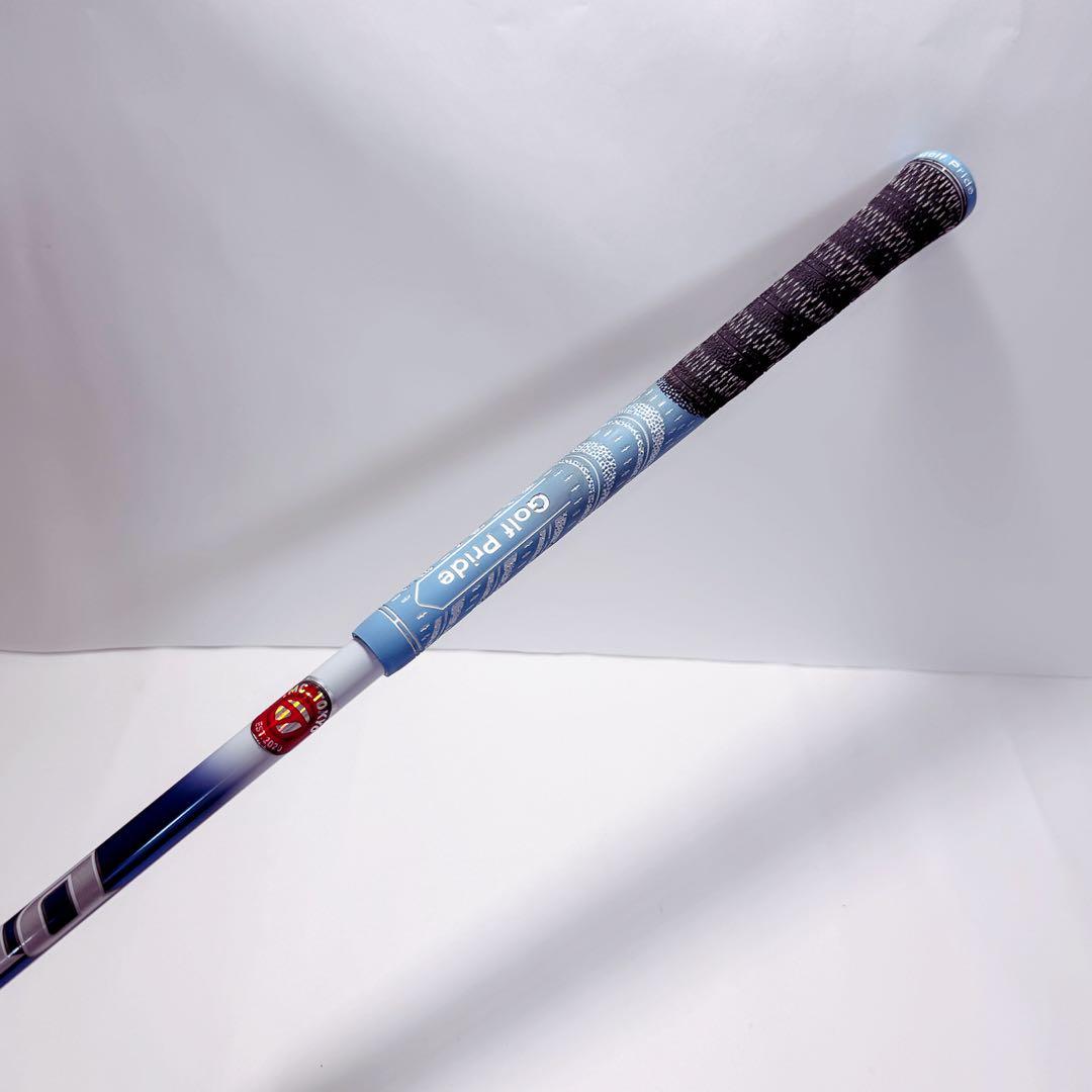 3w用 テーラーメイドスリーブ TB 70TX ディアマナ Diamana