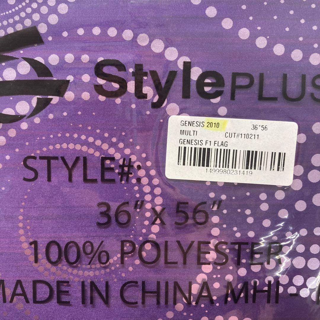 【新品未使用】カラーガード　GENESIS FLAG #2010