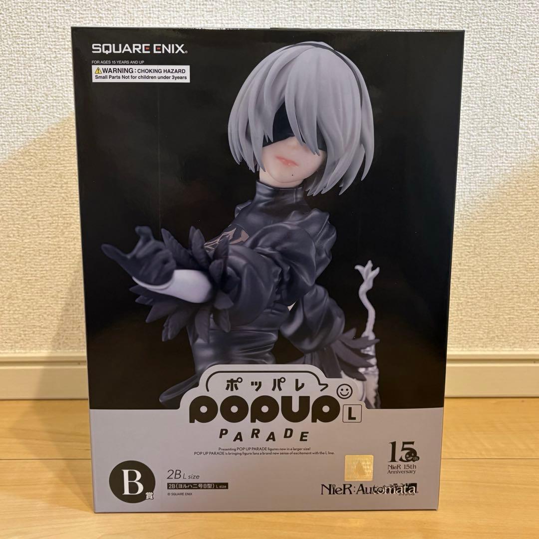 即購入OK NieR Automata ニーア オートマタ 一番くじ B賞