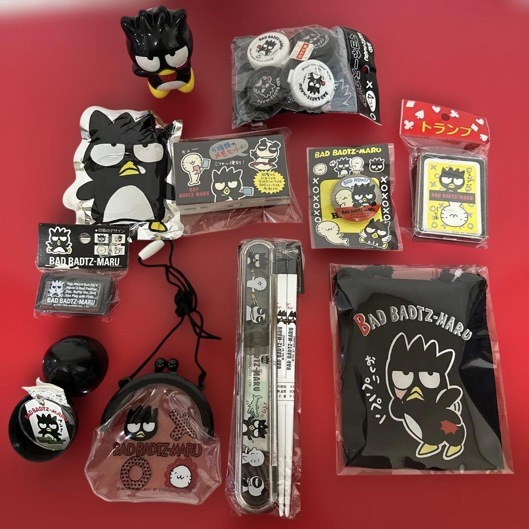 BAD BADTZ-MARU グッズセット 希少！