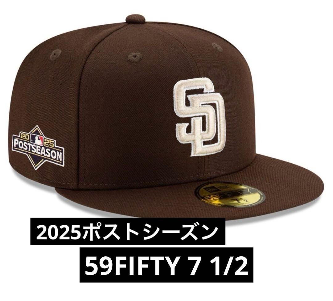 パドレス 2025ポストシーズン 59FIFTY 7 1/2 新品未使用