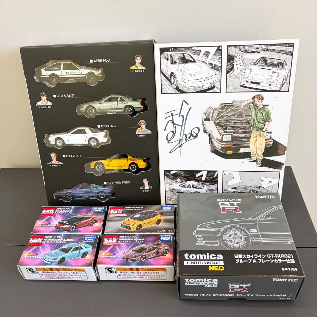 【新品】東京オートサロン2026トミカ10台 限定販売 頭文字D イニシャルD