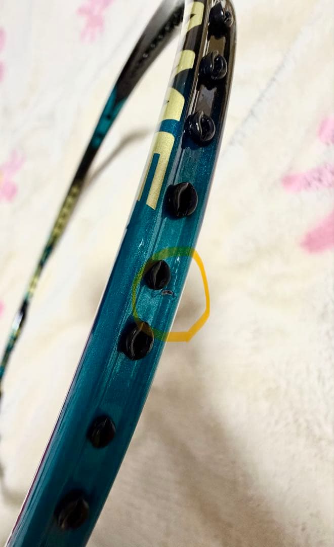 ヨネックス　バドミントンラケット　アストロクス88Sゲーム