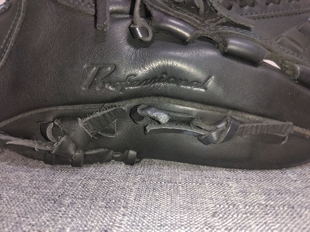 ミズノビューリーグプロフェッショナル　一般軟式ピッチャー用グローブ新垣モデル