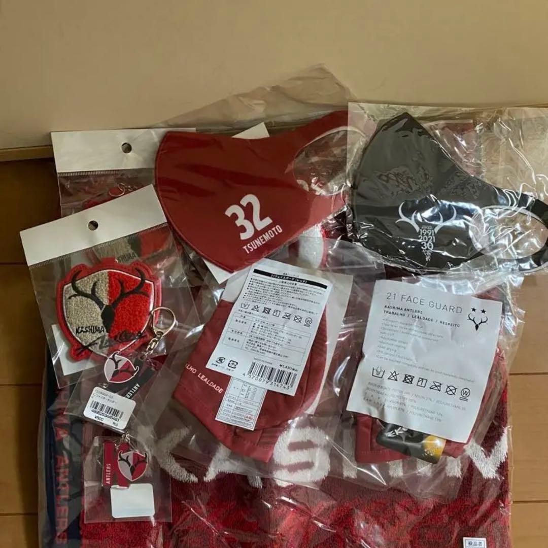 鹿島アントラーズ グッズ まとめ セット