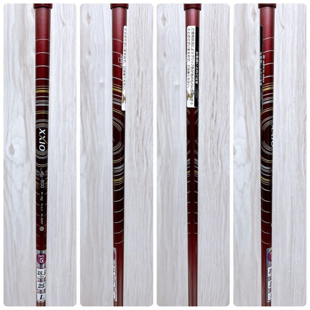 XXIO ゼクシオ8 MP800 U5 レディース ユーティリティ FLEX L