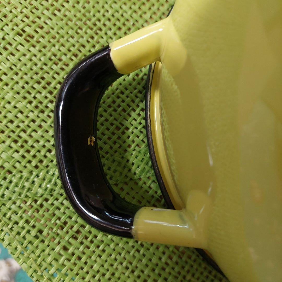 【新春セール！】ビンテージ!! 激レア!!コクムス レモンイエロー 両手鍋