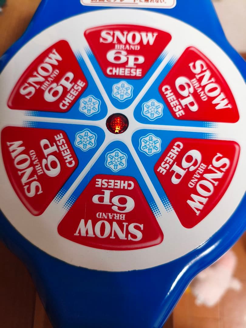 【非売品】雪印メグミルク 焼きロッピーメーカー+雪印パリパリスライスメーカー