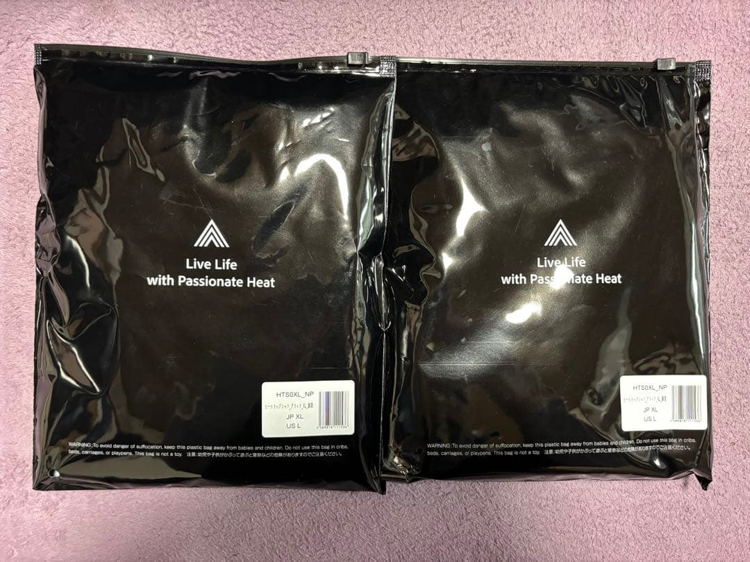 HEATTRAP XL ウェットスーツベスト 2枚セット