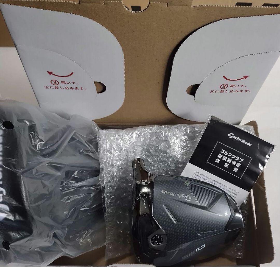 □テーラーメイド□Qi35ドライバー□ヘッドのみ日本仕様